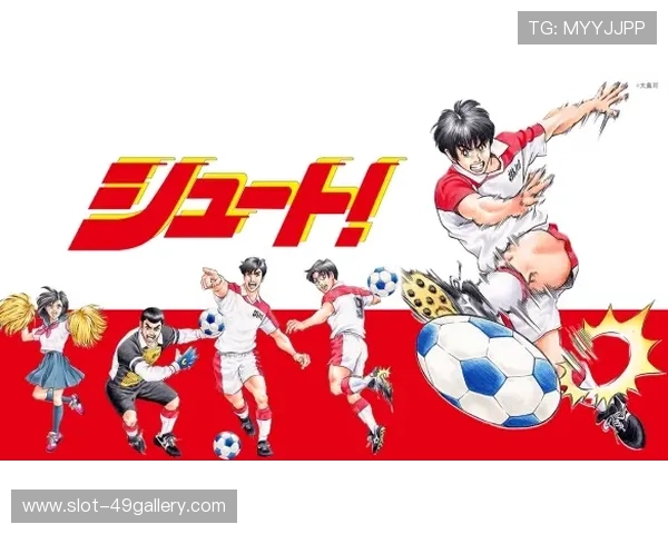 《热血绿茵梦想赛场足球少年逐梦之路》