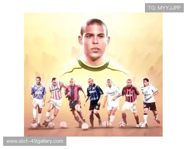 一起追的球星:那些年我们共同见证的足球传奇与精彩瞬间 一起追的球星:那些年我们共同见证的足球传奇与精彩瞬间