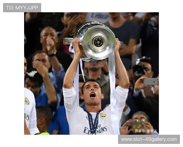 从贫困街头到世界之巅 揭示C罗童年奋斗史与成名之路