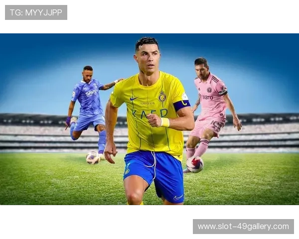 全球足球球星前十名排名榜单解析及球员表现对比