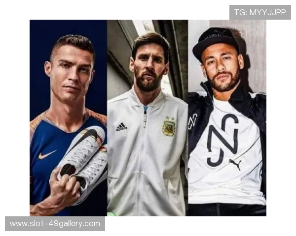 全球足球巨星排行榜及其成就分析与历史影响力回顾