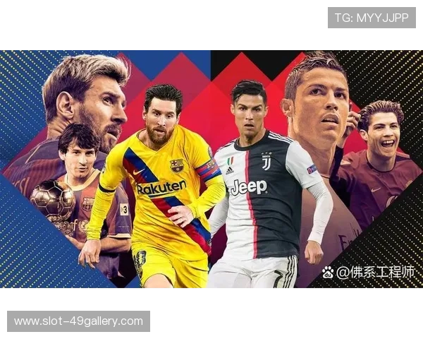 足球传奇汇聚球星纪念馆回顾经典瞬间感受荣耀与激情